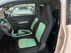 BYD Yuan Bao Elite Edition - ფოტო 11
