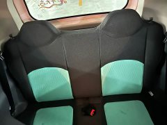 BYD Yuan Bao Elite Edition - ფოტო 16