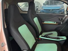 BYD Yuan Bao Elite Edition - ფოტო 19