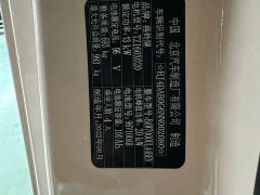 BYD Yuan Bao Elite Edition - ფოტო 20