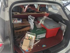 Geely Boyue L 1.5TD DCT Deluxe Edition - ფოტო 4