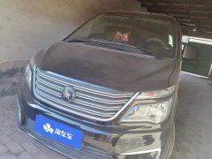 Changan Delica 2022 M5 1.6L Practical 5-Seater - ფოტო 1