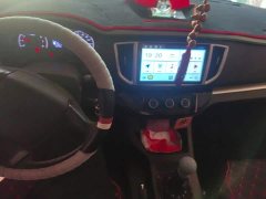 Changan Delica 2022 M5 1.6L Practical 5-Seater - ფოტო 12