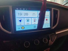 Changan Delica 2022 M5 1.6L Practical 5-Seater - ფოტო 13