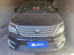 Changan Delica 2022 M5 1.6L Practical 5-Seater - ფოტო 2