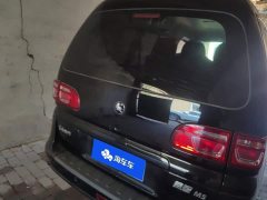 Changan Delica 2022 M5 1.6L Practical 5-Seater - ფოტო 3