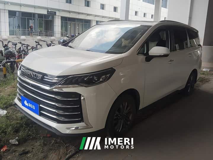 Maxus G50 2023 PLUS 1.5T Happiness Recommended Auto Start Voyage Edition - ავტომობილი ჩინეთიდან