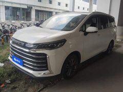 Maxus G50 2023 PLUS 1.5T Happiness Recommended Auto Start Voyage Edition - ფოტო 1