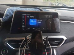 Maxus G50 2023 PLUS 1.5T Happiness Recommended Auto Start Voyage Edition - ფოტო 13