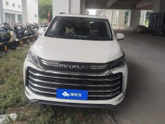 Maxus G50 2023 PLUS 1.5T Happiness Recommended Auto Start Voyage Edition - ფოტო 2