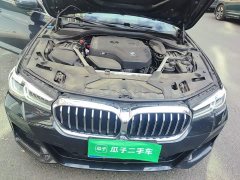 BMW 5 Series 530Li xDrive M Sport Package - ფოტო 16
