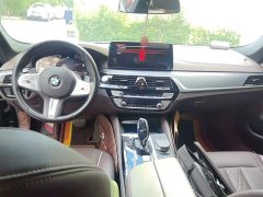 BMW 5 Series 530Li xDrive M Sport Package - ფოტო 5