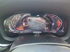 BMW 5 Series 530Li xDrive M Sport Package - ფოტო 7