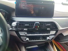 BMW 5 Series 530Li xDrive M Sport Package - ფოტო 9