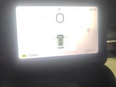 Dongfeng Nanotech 01 430 Air - ფოტო 14