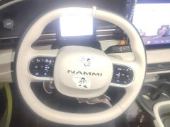 Dongfeng Nanotech 01 430 Air - ფოტო 15