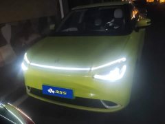 Dongfeng Nanotech 01 430 Air - ფოტო 2