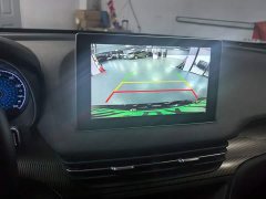 FAW Red Flag E-QM5 Facelift Base Mobility Edition - ფოტო 13