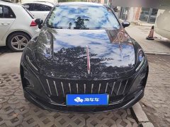 FAW Red Flag E-QM5 Facelift Base Mobility Edition - ფოტო 2