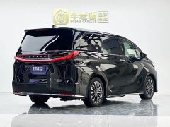 Lexus LM 2023 500h Four-Seat Royal Edition - ფოტო 4