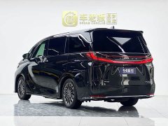 Lexus LM 2023 500h Four-Seat Royal Edition - ფოტო 6