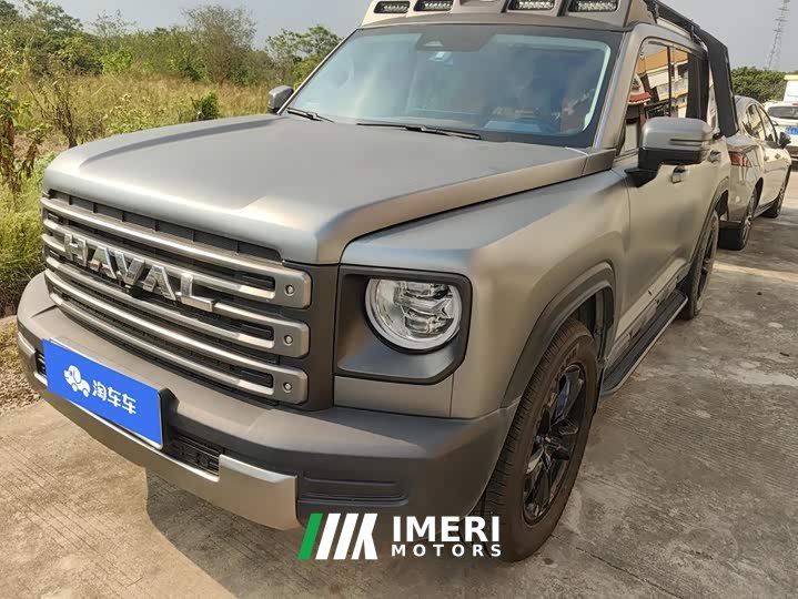 Haval Manlong New Energy Hi4 102 Pro - ავტომობილი ჩინეთიდან