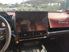 Haval Manlong New Energy Hi4 102 Pro - ფოტო 13