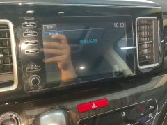 Honda Elysion 2019 2.0L Hybrid Luxury - ფოტო 13