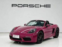 Porsche 718 2023 Boxster Style Edition 2.0T - ფოტო 1