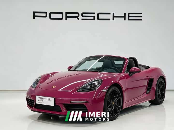 Porsche 718 Boxster Style Edition 2.0T