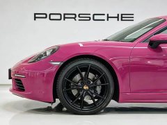 Porsche 718 2023 Boxster Style Edition 2.0T - ფოტო 9