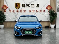 Audi S4 2020 S4 3.0 TFSI - ფოტო 2