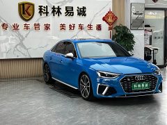 Audi S4 2020 S4 3.0 TFSI - ფოტო 3