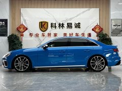 Audi S4 2020 S4 3.0 TFSI - ფოტო 7