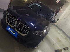 BMW X1 xDrive25Li M Sport Package - ფოტო 1