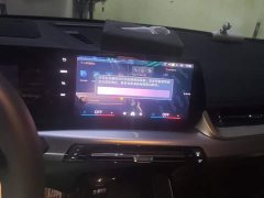 BMW X1 xDrive25Li M Sport Package - ფოტო 13