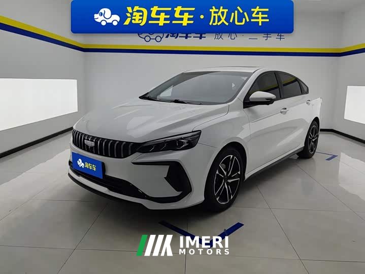 Geely Binrui COOL 1.5T DCT Dragon Ascend Edition