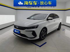 Geely Binrui COOL 1.5T DCT Dragon Ascend Edition - ფოტო 1