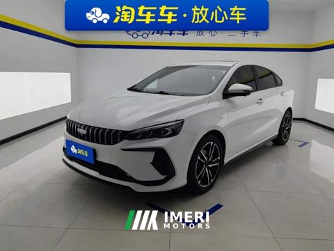 2024 Geely Binrui COOL 1.5T DCT Dragon Ascend Edition - ავტომობილი ჩინეთიდან