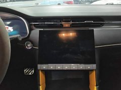 SAIC MG6 2021 Pro 1.5T Automatic Trophy Premier Edition - ფოტო 13