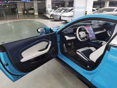 Neta GT 560 Lite - ფოტო 13