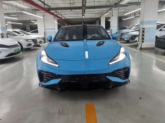 Neta GT 560 Lite - ფოტო 2
