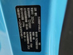 Neta GT 560 Lite - ფოტო 5