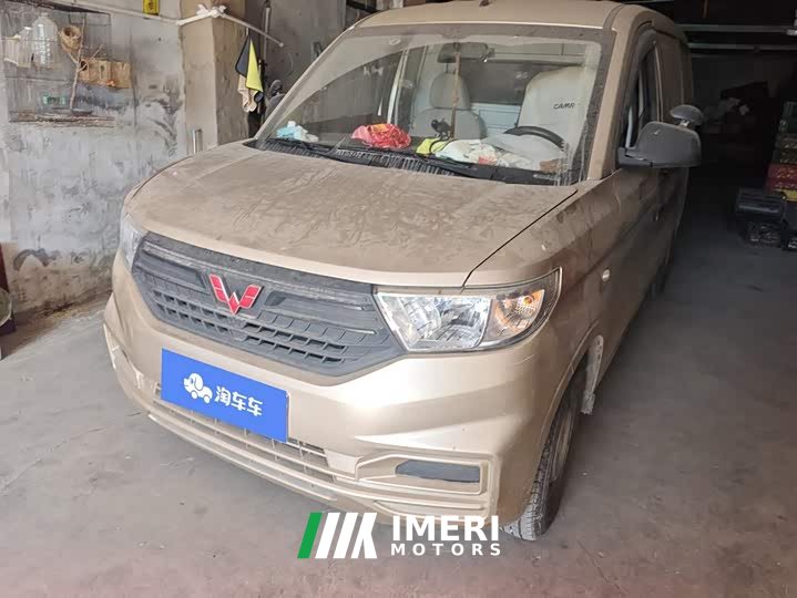 Wuling Hongguang V 2019 1.5L Practical National VI LAR - ავტომობილი ჩინეთიდან