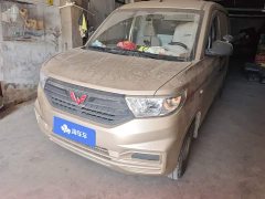 Wuling Hongguang V 2019 1.5L Practical National VI LAR - ფოტო 1