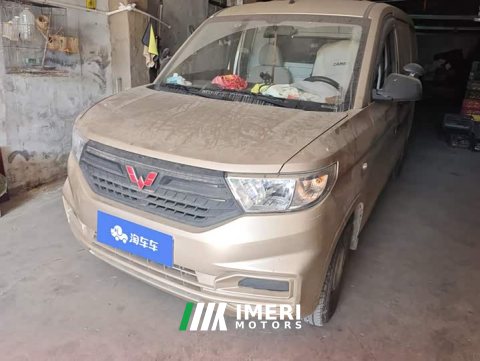 2021 Wuling Hongguang V 2019 1.5L Practical National VI LAR - ავტომობილი ჩინეთიდან