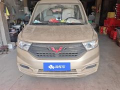 Wuling Hongguang V 2019 1.5L Practical National VI LAR - ფოტო 2
