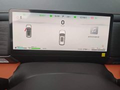 Jetour Jietu Shanhai L7 PLUS 220km Flagship 5-Seater - ფოტო 14