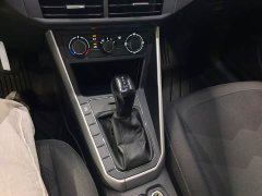 Xpeng Polo 2023 Plus 1.5L Automatic Panoramic Comfort Edition - ფოტო 13