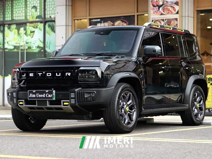 Jetour Jietu Traveler C-DM 208KM Wilderness Edition 5-Seater - ავტომობილი ჩინეთიდან
